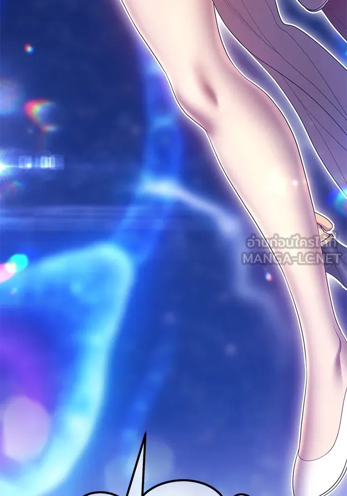 +99 ท่อนไม้พร้อมบวก ตอนที่ 66 รูปที่ 399