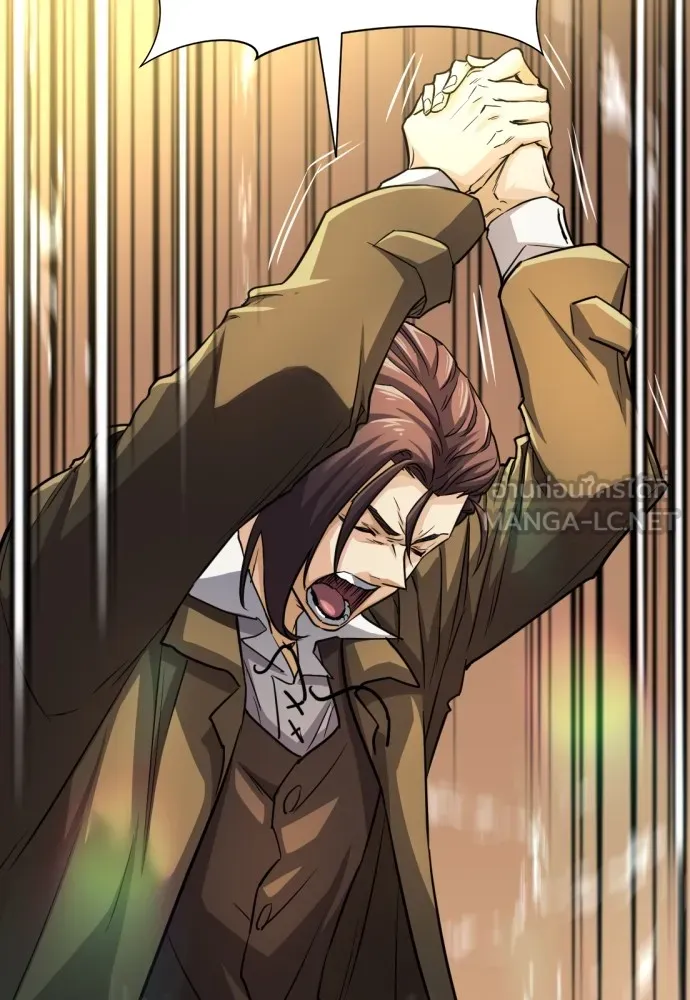 ยอดสถาปนิกผู้พิทักษ์อาณาจักร ตอนที่ 54 รูปที่ 39