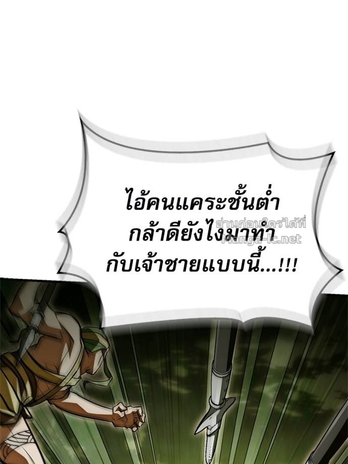 Doujin-Lc- อ่าน โดจิน มังฮวา เกาหลี ญี่ปุ่น จีน แปลไทย หยุดนะจอมมาร ฮีโร่ล้อมไว้หมดแล้ว ตอนที่ 1 2 3 4 5 6 7 8 9 10 11 12 13 14 ฟรี ไม่มีโฆษณา อ่าน โดจิน Manhwa เกาหลี ญี่ปุ่น จีน เรามีครบ คัดมาให้เน้นๆ โดจิน 18+ รับประกันความฟินโดย Doujin Lc
