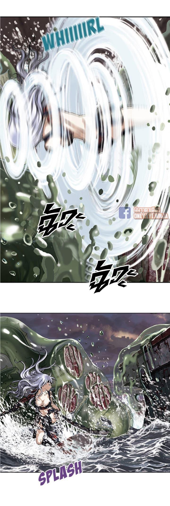 Manga-lc-com อ่านมังงะ อ่านการ์ตูน ออนไลน์ ฟรี Leviathan เลวีอาธาน อสูรกายใต้สมุทร ตอนที่ 1 2 3 4 5 6 7 8 9 10 11 12 13 14 ฟรี ไม่มีโฆษณา Manga-lc - อ่าน มังงะ อ่าน การ์ตูน ออนไลน์ อ่านมังงะ ฟรี