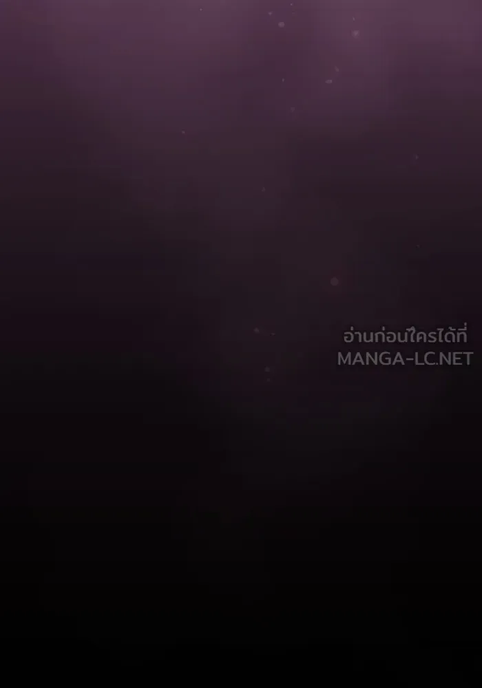 นักดาบอัจฉริยะจากอะคาเดมี ตอนที่ 57 รูปที่ 126