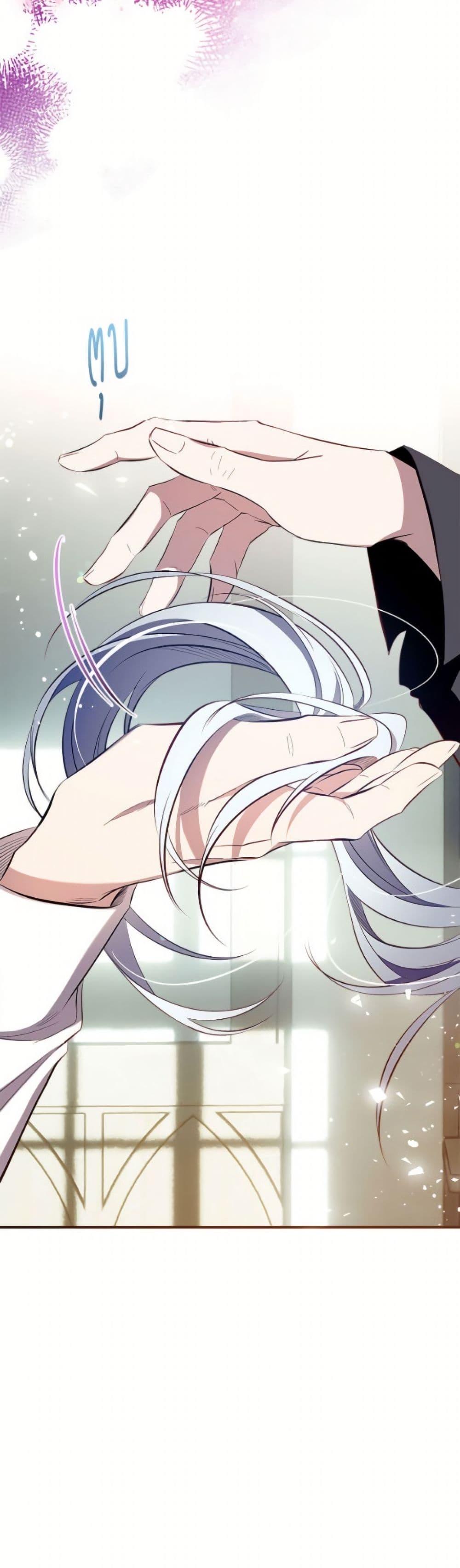 Manga-lc-com อ่านมังงะ อ่านการ์ตูน ออนไลน์ ฟรี Can We Become a Family ตอนที่ 1 2 3 4 5 6 7 8 9 10 11 12 13 14 ฟรี ไม่มีโฆษณา Manga-lc - อ่าน มังงะ อ่าน การ์ตูน ออนไลน์ อ่านมังงะ ฟรี