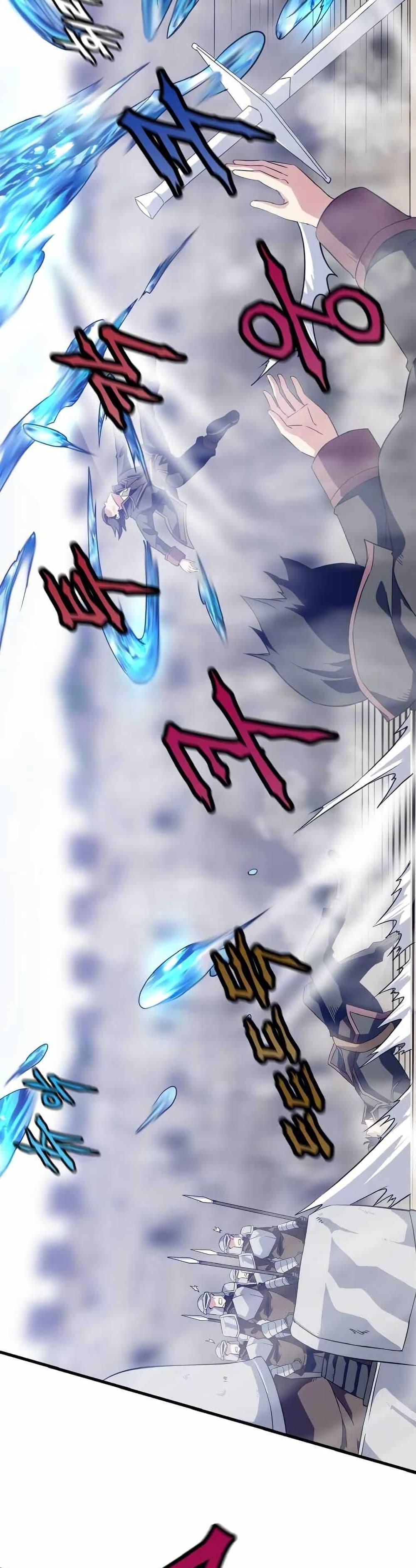 Manga-lc-com อ่านมังงะ อ่านการ์ตูน ออนไลน์ ฟรี Return of the Elemental Lord ตอนที่ 1 2 3 4 5 6 7 8 9 10 11 12 13 14 ฟรี ไม่มีโฆษณา Manga-lc - อ่าน มังงะ อ่าน การ์ตูน ออนไลน์ อ่านมังงะ ฟรี