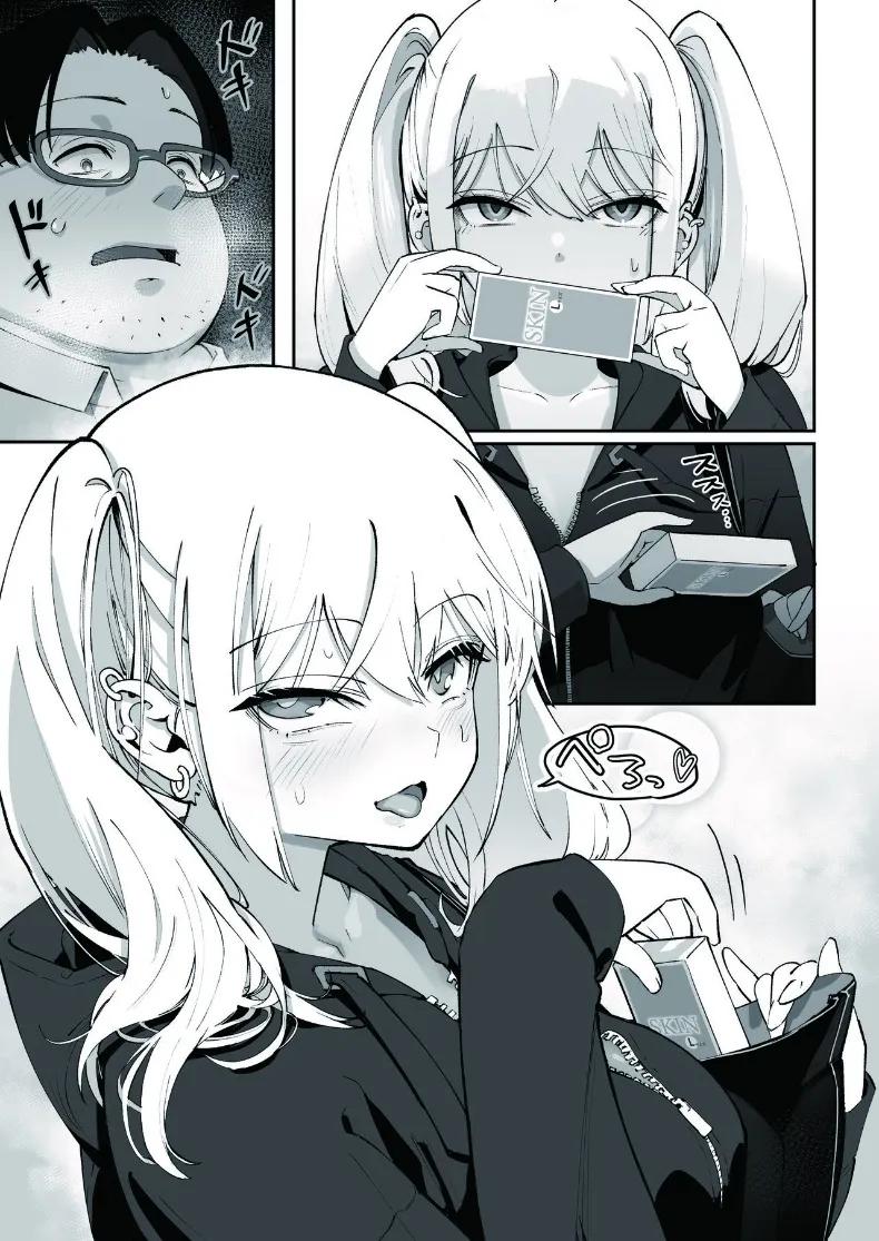 Doujin-Lc- อ่าน โดจิน มังฮวา เกาหลี ญี่ปุ่น จีน แปลไทย ข้อเสนอสาวเเกลหัวขโมย (Smooth Butcher Shop) ตอนที่ 1 2 3 4 5 6 7 8 9 10 11 12 13 14 ฟรี ไม่มีโฆษณา อ่าน โดจิน Manhwa เกาหลี ญี่ปุ่น จีน เรามีครบ คัดมาให้เน้นๆ โดจิน 18+ รับประกันความฟินโดย  Doujin Lc