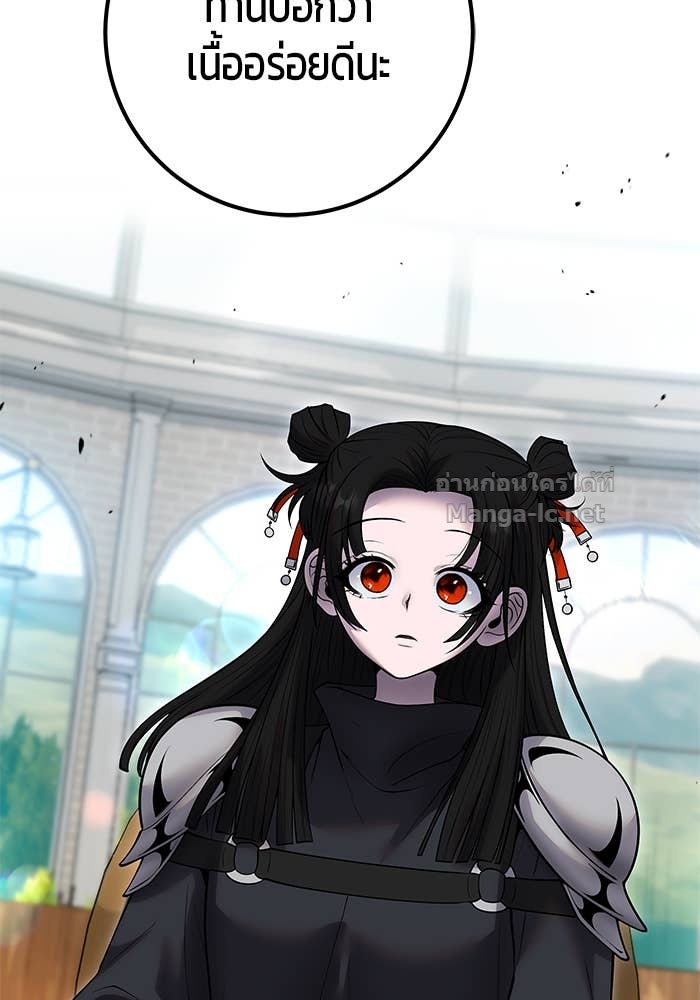 Doujin-Lc- อ่าน โดจิน มังฮวา เกาหลี ญี่ปุ่น จีน แปลไทย แกร่งเกินผู้กล้า แต่ซ่าไม่ได้ ตอนที่ 1 2 3 4 5 6 7 8 9 10 11 12 13 14 ฟรี ไม่มีโฆษณา อ่าน โดจิน Manhwa เกาหลี ญี่ปุ่น จีน เรามีครบ คัดมาให้เน้นๆ โดจิน 18+ รับประกันความฟินโดย Doujin Lc