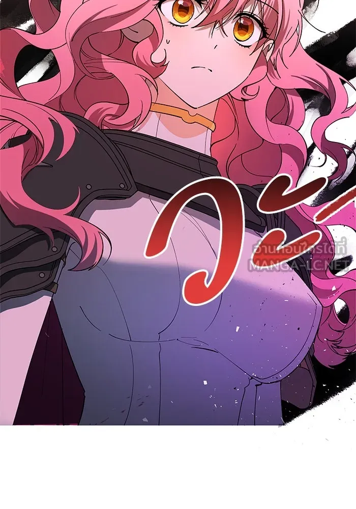 หวานใจสุดโหดโหมดเชื่อง ตอนที่ 80 รูปที่ 15