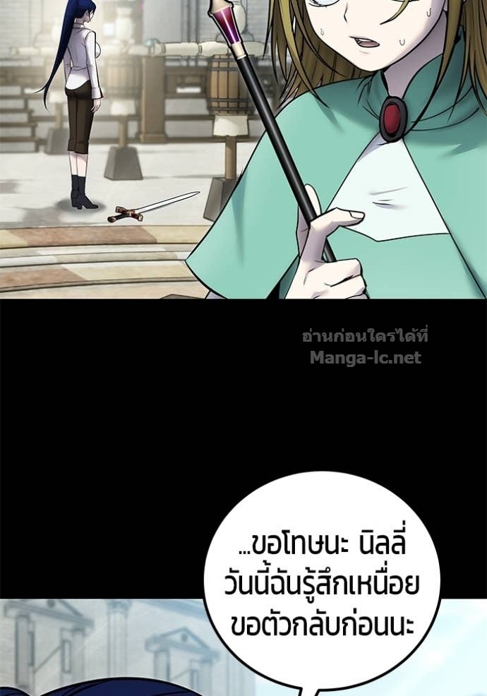 Doujin-Lc- อ่าน โดจิน มังฮวา เกาหลี ญี่ปุ่น จีน แปลไทย แกร่งเกินผู้กล้า แต่ซ่าไม่ได้ ตอนที่ 1 2 3 4 5 6 7 8 9 10 11 12 13 14 ฟรี ไม่มีโฆษณา อ่าน โดจิน Manhwa เกาหลี ญี่ปุ่น จีน เรามีครบ คัดมาให้เน้นๆ โดจิน 18+ รับประกันความฟินโดย Doujin Lc