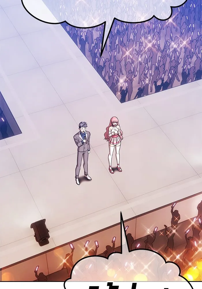 +99 ท่อนไม้พร้อมบวก ตอนที่ 1 ล็อกอิน (1) รูปที่ 91