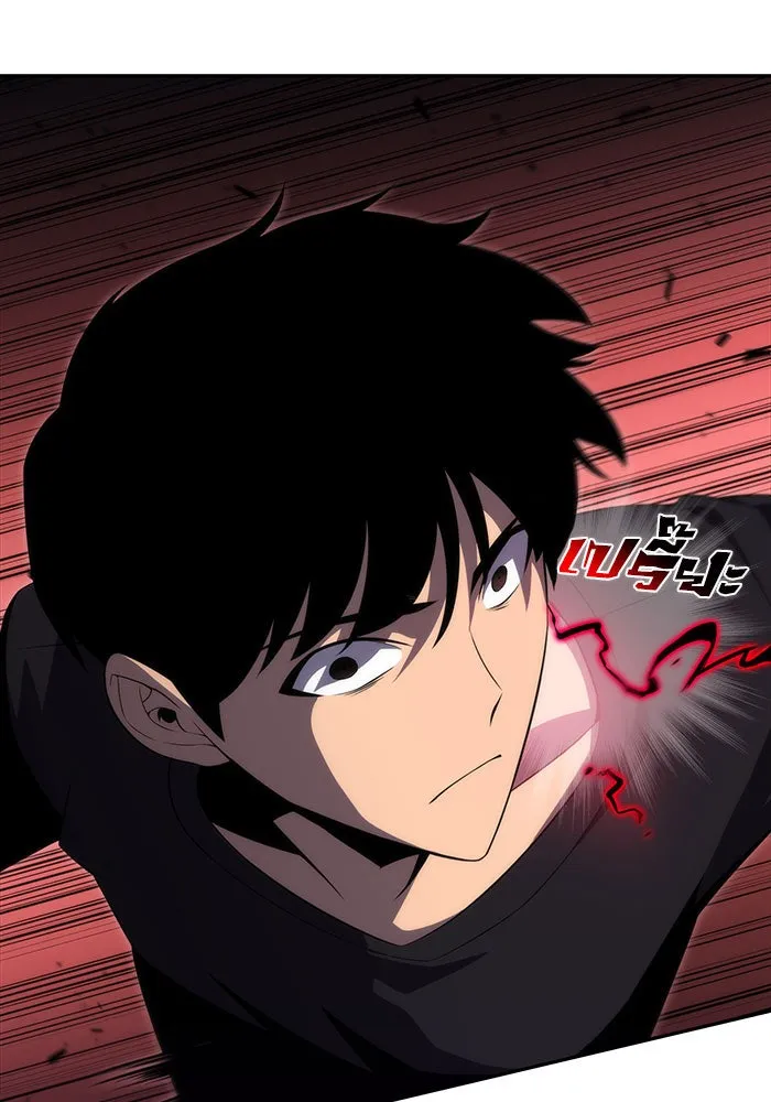 ผู้เล่นหน้าใหม่เลเวลแมกซ์ ตอนที่ 19 ชอนยูซอง ดาบศักดิ์สิทธิ์ รูปที่ 58