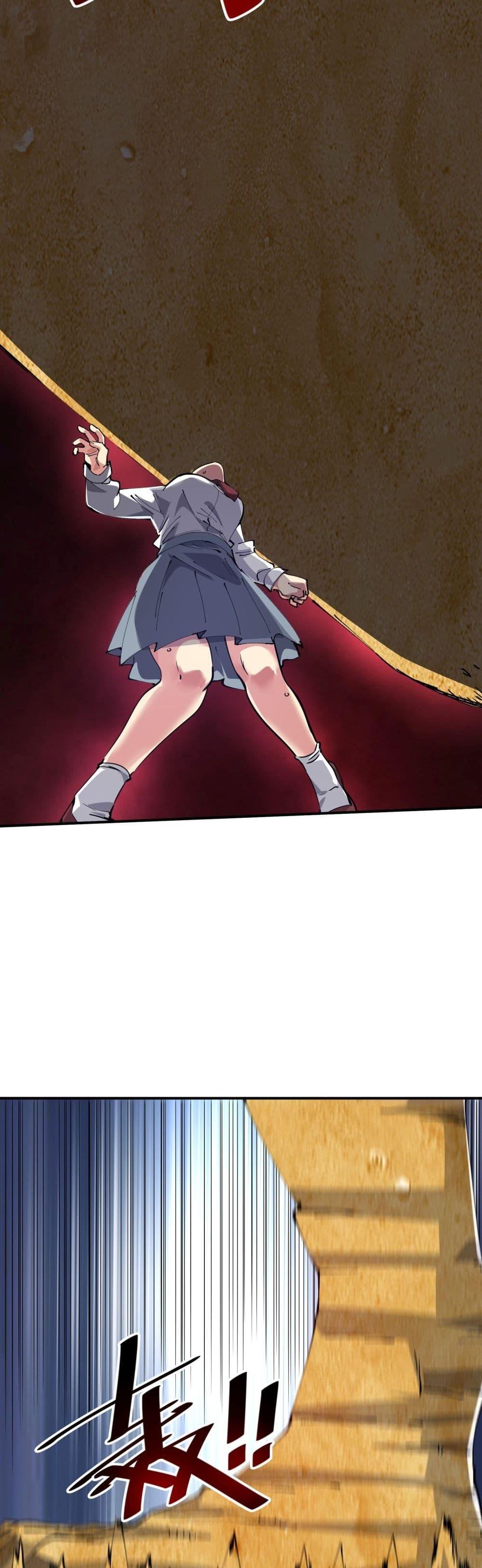 Manga-lc-com อ่านมังงะ อ่านการ์ตูน ออนไลน์ ฟรี The Evolution ตอนที่ 1 2 3 4 5 6 7 8 9 10 11 12 13 14 ฟรี ไม่มีโฆษณา Manga-lc - อ่าน มังงะ อ่าน การ์ตูน ออนไลน์ อ่านมังงะ ฟรี