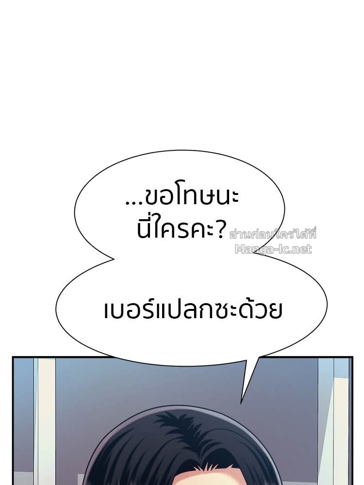 Doujin-Lc- อ่าน โดจิน มังฮวา เกาหลี ญี่ปุ่น จีน แปลไทย โคตรแกร่ง ตอนที่ 1 2 3 4 5 6 7 8 9 10 11 12 13 14 ฟรี ไม่มีโฆษณา อ่าน โดจิน Manhwa เกาหลี ญี่ปุ่น จีน เรามีครบ คัดมาให้เน้นๆ โดจิน 18+ รับประกันความฟินโดย Doujin Lc