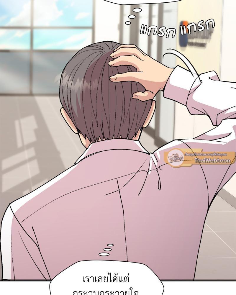 Doujin-Lc- อ่าน โดจิน มังฮวา เกาหลี ญี่ปุ่น จีน แปลไทย Playing a game ตอนที่ 1 2 3 4 5 6 7 8 9 10 11 12 13 14 ฟรี ไม่มีโฆษณา อ่าน โดจิน Manhwa เกาหลี ญี่ปุ่น จีน เรามีครบ คัดมาให้เน้นๆ โดจิน 18+ รับประกันความฟินโดย  Doujin Lc