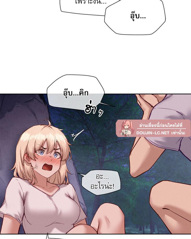 Doujin-Lc- อ่าน โดจิน มังฮวา เกาหลี ญี่ปุ่น จีน แปลไทย Gacha Girl Next Door ตอนที่ 1 2 3 4 5 6 7 8 9 10 11 12 13 14 ฟรี ไม่มีโฆษณา อ่าน โดจิน Manhwa เกาหลี ญี่ปุ่น จีน เรามีครบ คัดมาให้เน้นๆ โดจิน 18+ รับประกันความฟินโดย  Doujin Lc