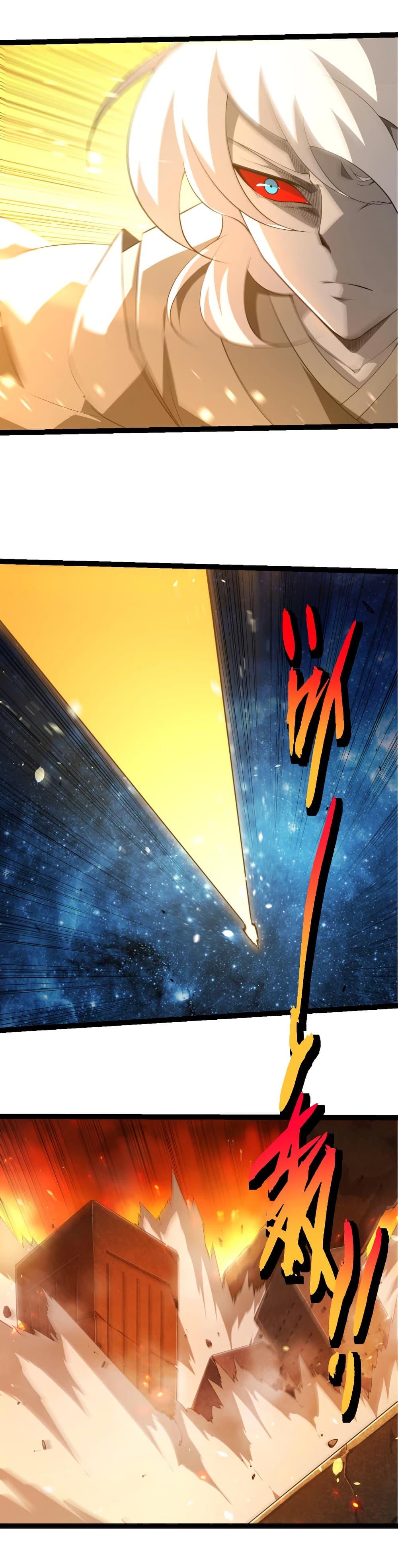 Manga-lc-com อ่านมังงะ อ่านการ์ตูน ออนไลน์ ฟรี Evolution from the Big Tree ตอนที่ 1 2 3 4 5 6 7 8 9 10 11 12 13 14 ฟรี ไม่มีโฆษณา Manga-lc - อ่าน มังงะ อ่าน การ์ตูน ออนไลน์ อ่านมังงะ ฟรี