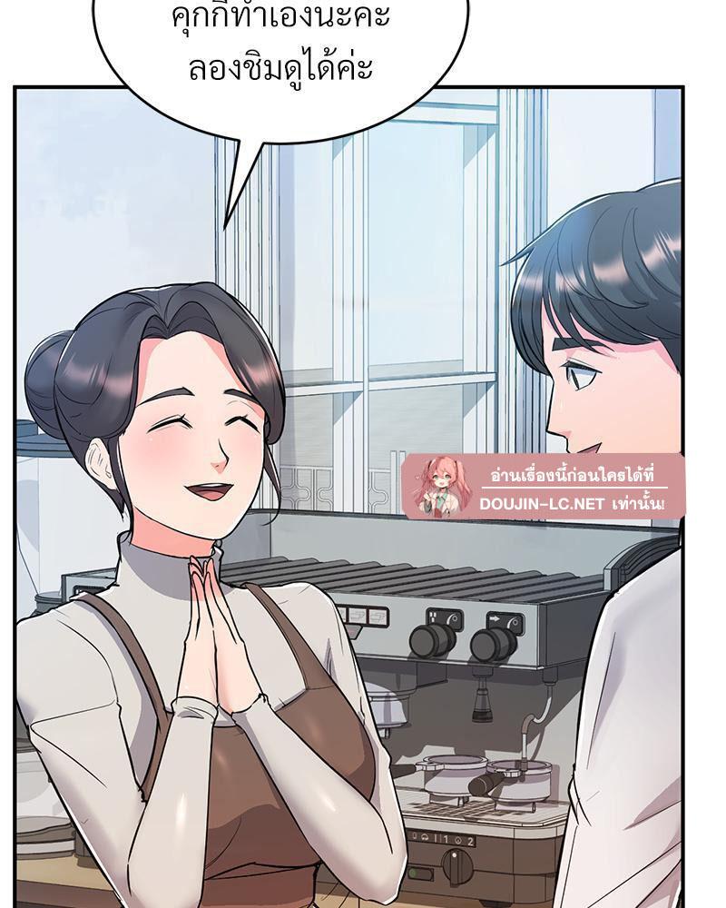 Doujin-Lc- อ่าน โดจิน มังฮวา เกาหลี ญี่ปุ่น จีน แปลไทย My Pillow Business Begins ตอนที่ 1 2 3 4 5 6 7 8 9 10 11 12 13 14 ฟรี ไม่มีโฆษณา อ่าน โดจิน Manhwa เกาหลี ญี่ปุ่น จีน เรามีครบ คัดมาให้เน้นๆ โดจิน 18+ รับประกันความฟินโดย  Doujin Lc