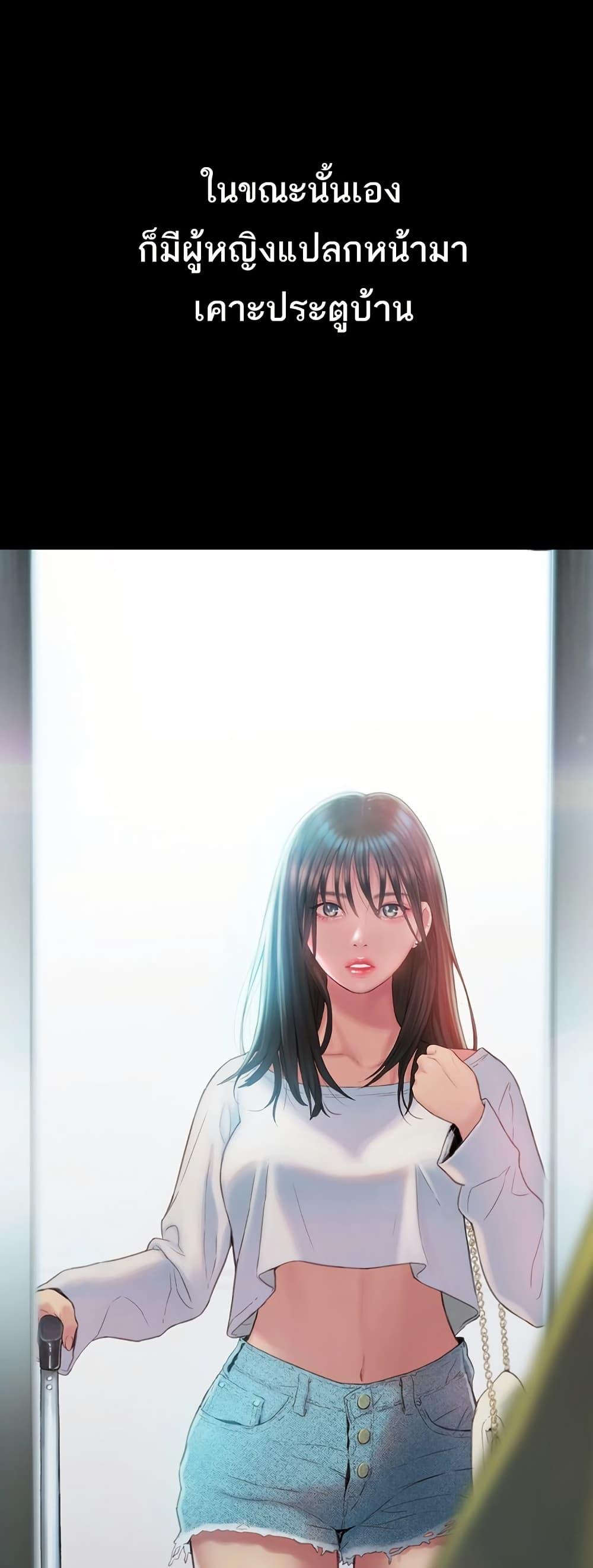 Doujin-Lc- อ่าน โดจิน มังฮวา เกาหลี ญี่ปุ่น จีน แปลไทย Love Limit Exceeded รักเกินพิกัด ตอนที่ 1 2 3 4 5 6 7 8 9 10 11 12 13 14 ฟรี ไม่มีโฆษณา อ่าน โดจิน Manhwa เกาหลี ญี่ปุ่น จีน เรามีครบ คัดมาให้เน้นๆ โดจิน 18+ รับประกันความฟินโดย  Doujin Lc
