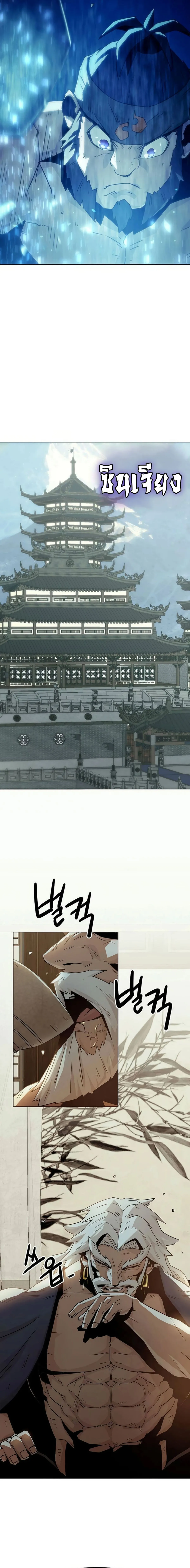 Becoming the Swordmaster Rank Young Lord of the Sichuan Tang Family เส_นทางแห_งดาบ ตอนที่ ตอนที่ 48 รูปที่ 14