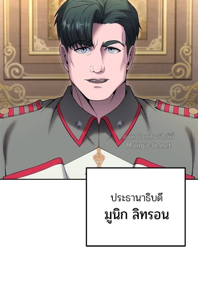 Doujin-Lc- อ่าน โดจิน มังฮวา เกาหลี ญี่ปุ่น จีน แปลไทย แกร่งเกินผู้กล้า แต่ซ่าไม่ได้ ตอนที่ 1 2 3 4 5 6 7 8 9 10 11 12 13 14 ฟรี ไม่มีโฆษณา อ่าน โดจิน Manhwa เกาหลี ญี่ปุ่น จีน เรามีครบ คัดมาให้เน้นๆ โดจิน 18+ รับประกันความฟินโดย Doujin Lc