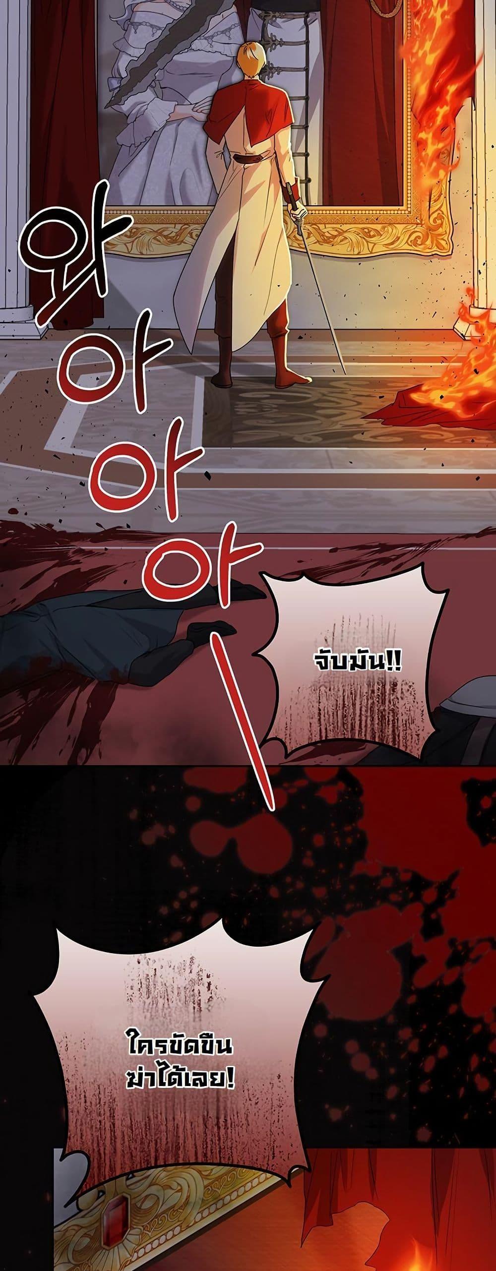 Manga-lc-com อ่านมังงะ อ่านการ์ตูน ออนไลน์ ฟรี I Need Sponsorship ตอนที่ 1 2 3 4 5 6 7 8 9 10 11 12 13 14 ฟรี ไม่มีโฆษณา Manga-lc - อ่าน มังงะ อ่าน การ์ตูน ออนไลน์ อ่านมังงะ ฟรี