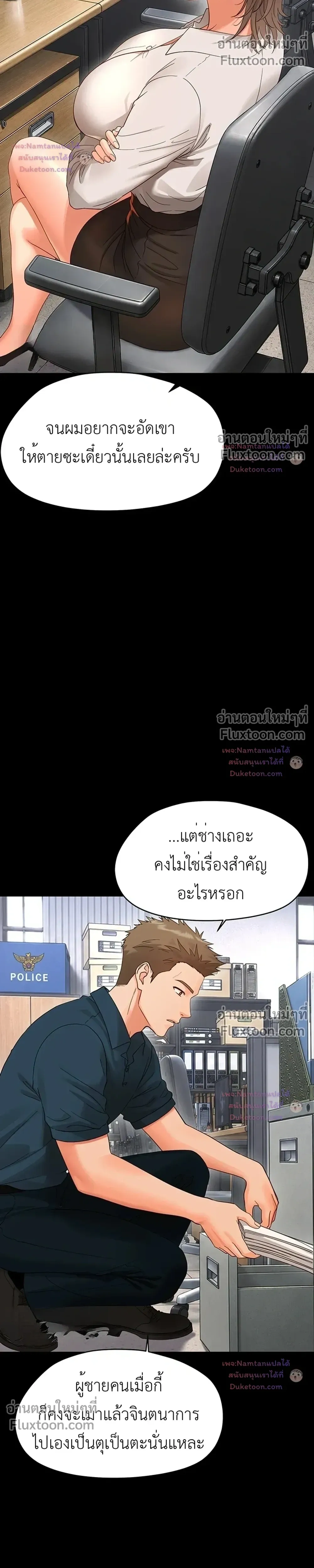 Doujin-Lc- อ่าน โดจิน มังฮวา เกาหลี ญี่ปุ่น จีน แปลไทย Small Beast ไอ้เด็กนี่มันร้ายยยย ตอนที่ 1 2 3 4 5 6 7 8 9 10 11 12 13 14 ฟรี ไม่มีโฆษณา อ่าน โดจิน Manhwa เกาหลี ญี่ปุ่น จีน เรามีครบ คัดมาให้เน้นๆ โดจิน 18+ รับประกันความฟินโดย  Doujin Lc