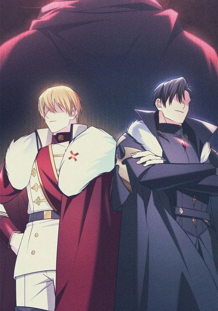 ผมไม่ได้เก่งอย่างที่คิด ตอนที่ 55 รูปที่ 86