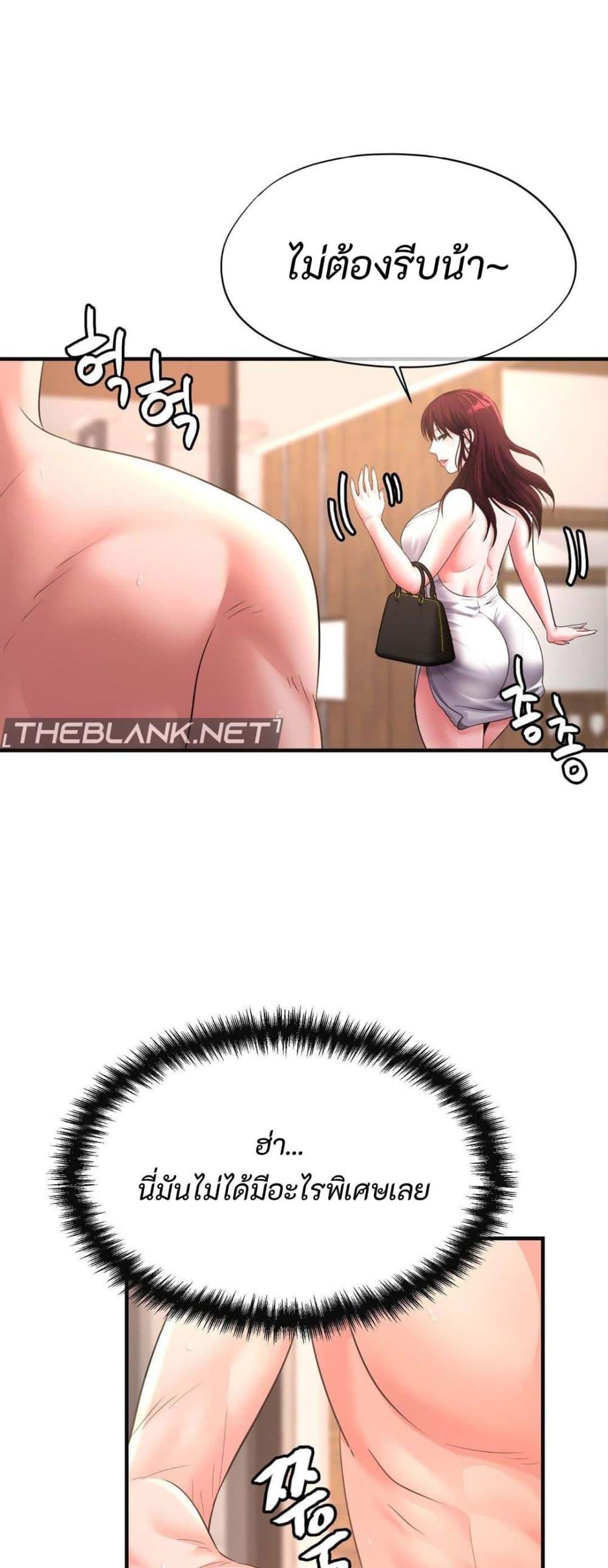 Doujin-Lc- อ่าน โดจิน มังฮวา เกาหลี ญี่ปุ่น จีน แปลไทย Secret Affection ตอนที่ 1 2 3 4 5 6 7 8 9 10 11 12 13 14 ฟรี ไม่มีโฆษณา อ่าน โดจิน Manhwa เกาหลี ญี่ปุ่น จีน เรามีครบ คัดมาให้เน้นๆ โดจิน 18+ รับประกันความฟินโดย  Doujin Lc