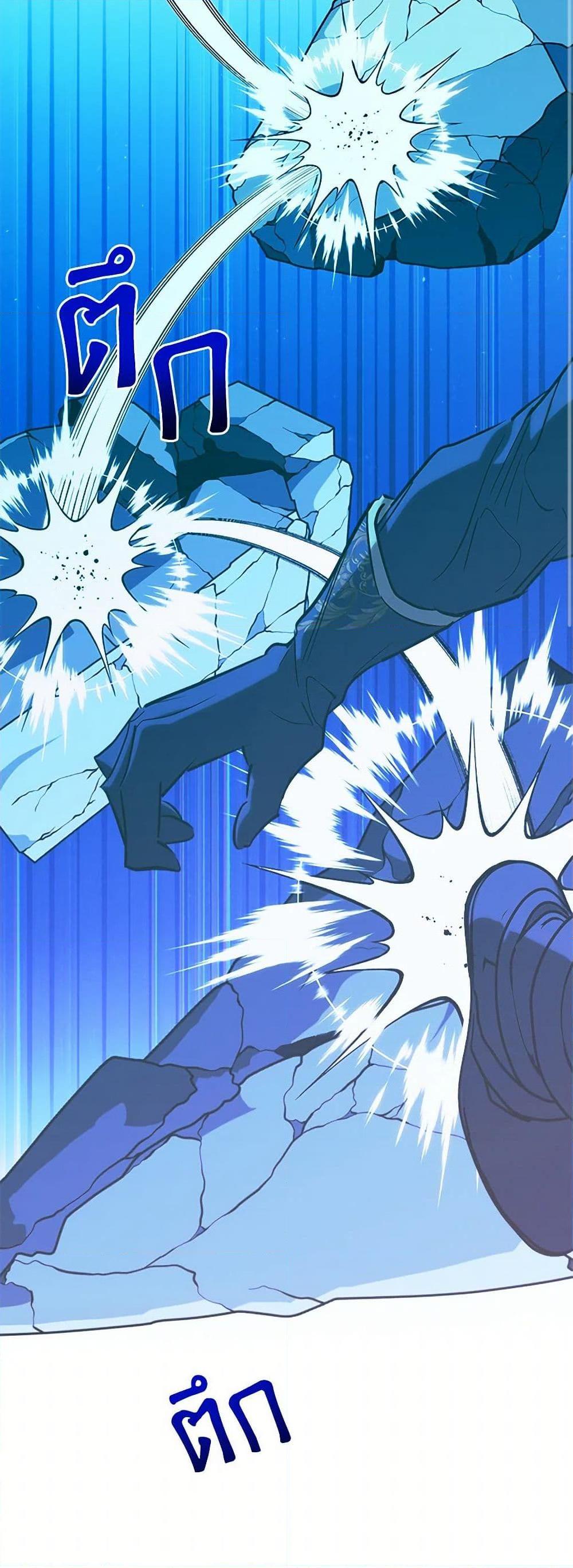 Manga-lc-com อ่านมังงะ อ่านการ์ตูน ออนไลน์ ฟรี Who Knew Dragons Could Be This Cute ตอนที่ 1 2 3 4 5 6 7 8 9 10 11 12 13 14 ฟรี ไม่มีโฆษณา Manga-lc - อ่าน มังงะ อ่าน การ์ตูน ออนไลน์ อ่านมังงะ ฟรี