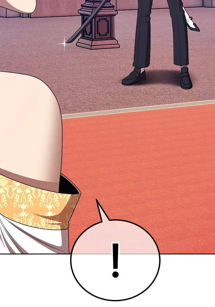 +99 ท่อนไม้พร้อมบวก ตอนที่ 18 ผู้เล่นปนเปื้อน vs พีซ (7) รูปที่ 356