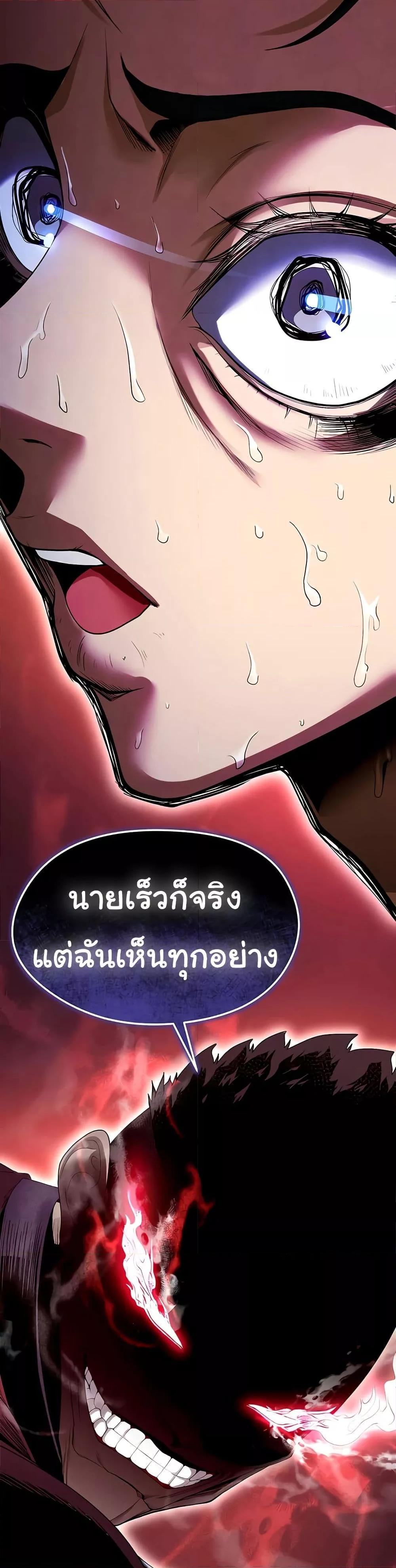 Doujin-Lc- อ่าน โดจิน มังฮวา เกาหลี ญี่ปุ่น จีน แปลไทย The Hottie’s Good at Football ตอนที่ 1 2 3 4 5 6 7 8 9 10 11 12 13 14 ฟรี ไม่มีโฆษณา อ่าน โดจิน Manhwa เกาหลี ญี่ปุ่น จีน เรามีครบ คัดมาให้เน้นๆ โดจิน 18+ รับประกันความฟินโดย  Doujin Lc