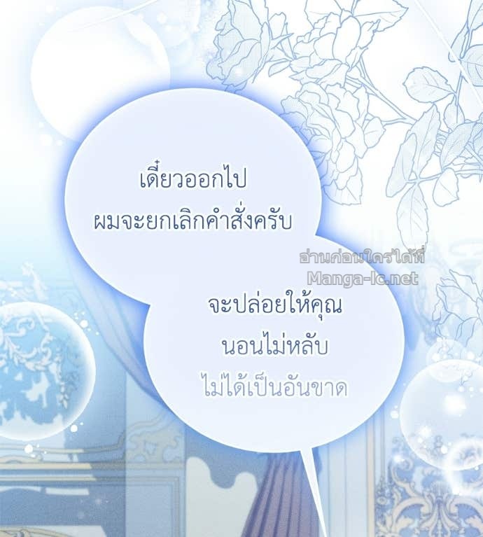 Doujin-Lc- อ่าน โดจิน มังฮวา เกาหลี ญี่ปุ่น จีน แปลไทย แกรนด์ดัชเชสล็อกมง ตอนที่ 1 2 3 4 5 6 7 8 9 10 11 12 13 14 ฟรี ไม่มีโฆษณา อ่าน โดจิน Manhwa เกาหลี ญี่ปุ่น จีน เรามีครบ คัดมาให้เน้นๆ โดจิน 18+ รับประกันความฟินโดย Doujin Lc