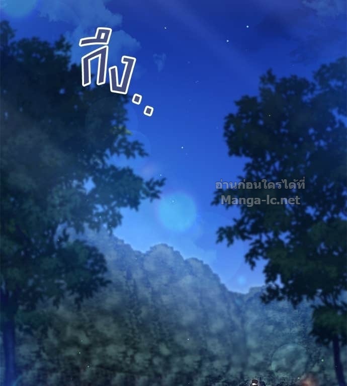 Doujin-Lc- อ่าน โดจิน มังฮวา เกาหลี ญี่ปุ่น จีน แปลไทย แกรนด์ดัชเชสล็อกมง ตอนที่ 1 2 3 4 5 6 7 8 9 10 11 12 13 14 ฟรี ไม่มีโฆษณา อ่าน โดจิน Manhwa เกาหลี ญี่ปุ่น จีน เรามีครบ คัดมาให้เน้นๆ โดจิน 18+ รับประกันความฟินโดย Doujin Lc