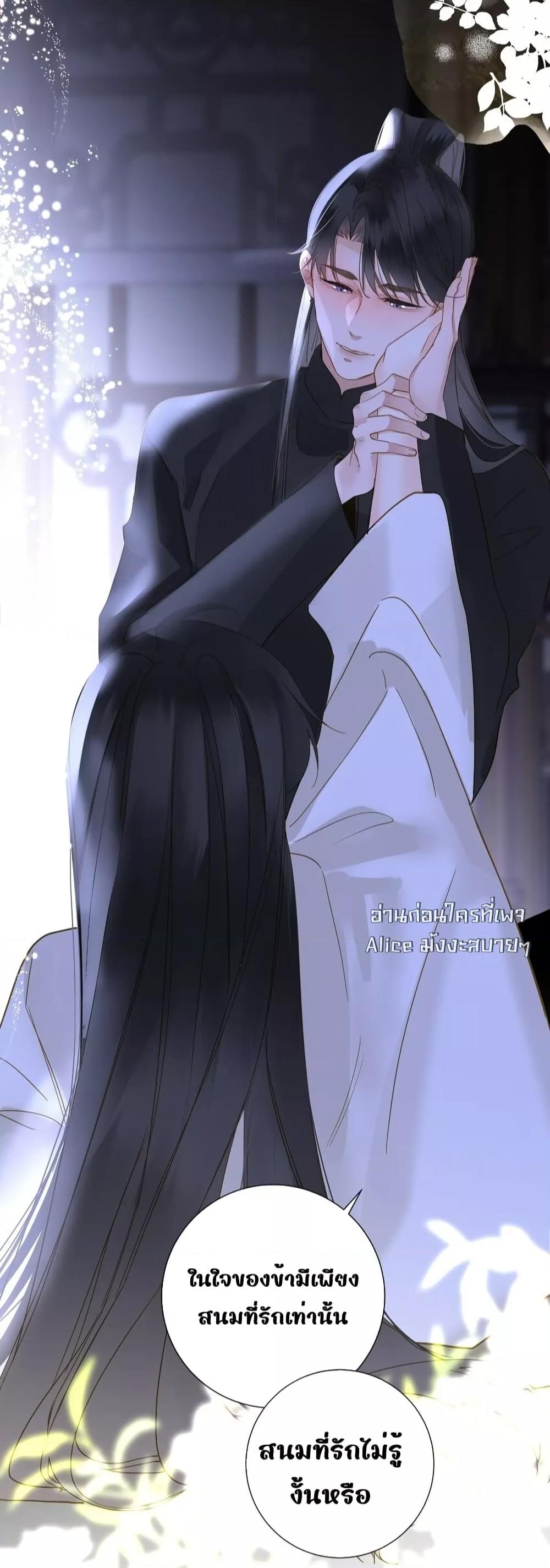 Manga-lc-com อ่านมังงะ อ่านการ์ตูน ออนไลน์ ฟรี ThePrinceIsC ตอนที่ 1 2 3 4 5 6 7 8 9 10 11 12 13 14 ฟรี ไม่มีโฆษณา Manga-lc - อ่าน มังงะ อ่าน การ์ตูน ออนไลน์ อ่านมังงะ ฟรี