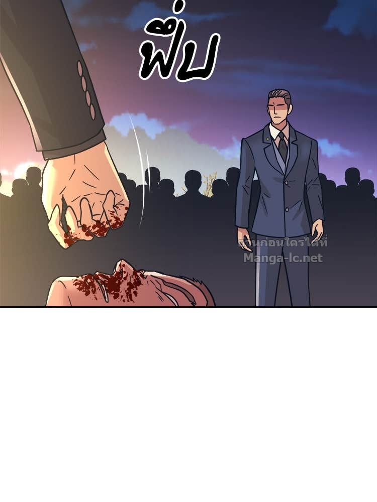 Doujin-Lc- อ่าน โดจิน มังฮวา เกาหลี ญี่ปุ่น จีน แปลไทย โคตรแกร่ง ตอนที่ 1 2 3 4 5 6 7 8 9 10 11 12 13 14 ฟรี ไม่มีโฆษณา อ่าน โดจิน Manhwa เกาหลี ญี่ปุ่น จีน เรามีครบ คัดมาให้เน้นๆ โดจิน 18+ รับประกันความฟินโดย Doujin Lc