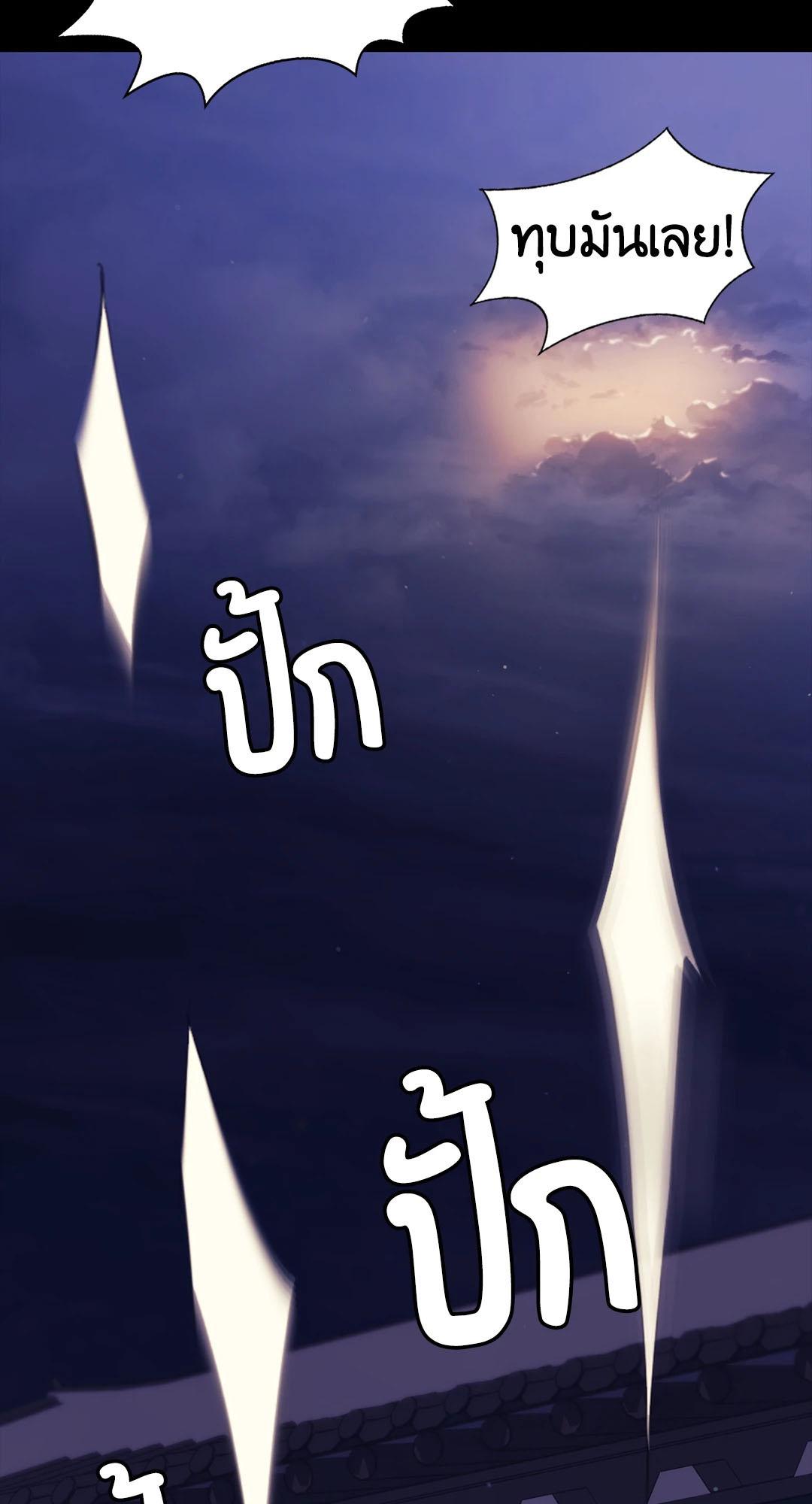 Doujin-Lc- อ่าน โดจิน มังฮวา เกาหลี ญี่ปุ่น จีน แปลไทย Madam ตอนที่ 1 2 3 4 5 6 7 8 9 10 11 12 13 14 ฟรี ไม่มีโฆษณา อ่าน โดจิน Manhwa เกาหลี ญี่ปุ่น จีน เรามีครบ คัดมาให้เน้นๆ โดจิน 18+ รับประกันความฟินโดย  Doujin Lc