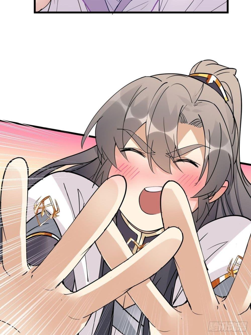 Manga-lc-com อ่านมังงะ อ่านการ์ตูน ออนไลน์ ฟรี Cultivating Immortality Requires a Rich Woman ตอนที่ 1 2 3 4 5 6 7 8 9 10 11 12 13 14 ฟรี ไม่มีโฆษณา Manga-lc - อ่าน มังงะ อ่าน การ์ตูน ออนไลน์ อ่านมังงะ ฟรี