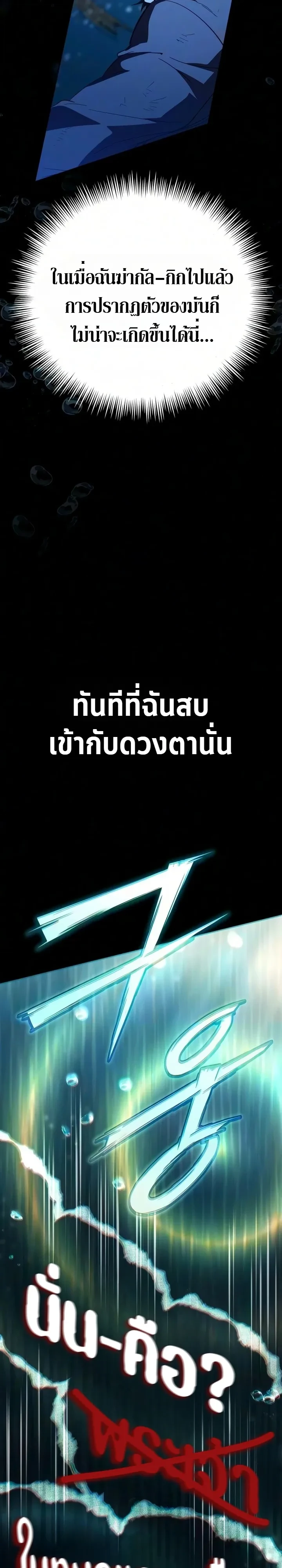 Manga-lc-com อ่านมังงะ อ่านการ์ตูน ออนไลน์ ฟรี Raising Villains the Right Way ฉันกลายเป็นผู้สนับสนุนของเหล่ ตอนที่ 1 2 3 4 5 6 7 8 9 10 11 12 13 14 ฟรี ไม่มีโฆษณา Manga-lc - อ่าน มังงะ อ่าน การ์ตูน ออนไลน์ อ่านมังงะ ฟรี
