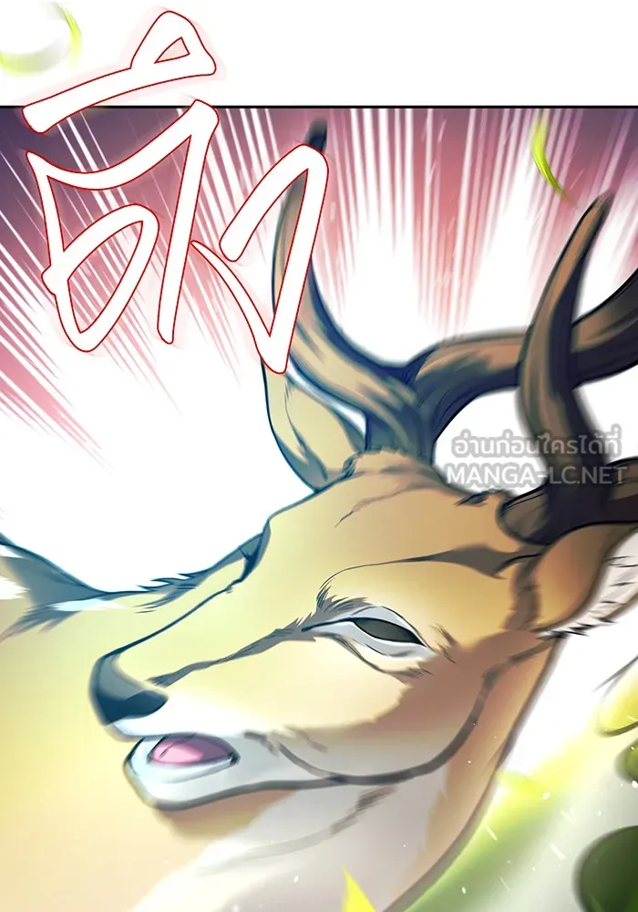 ห้องนอนลับของเจ้าหญิงต้องสาป ตอนที่ 130 มิใช่ว่ากวางตัวผู้จะตายกันหมด รูปที่ 75