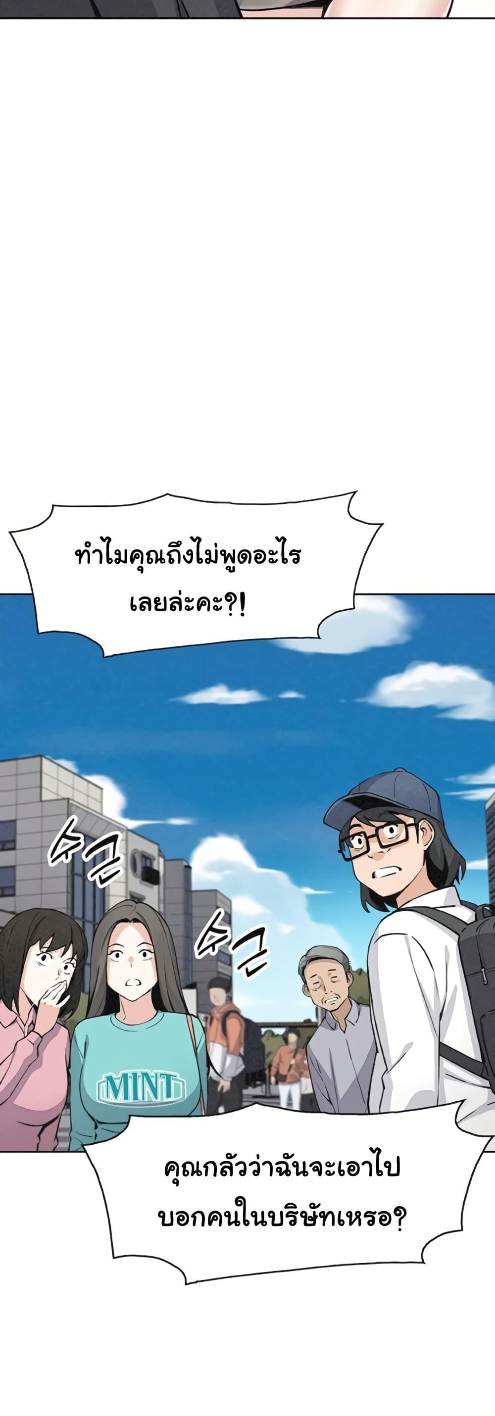 Doujin-Lc- อ่าน โดจิน มังฮวา เกาหลี ญี่ปุ่น จีน แปลไทย My Daughter ตอนที่ 1 2 3 4 5 6 7 8 9 10 11 12 13 14 ฟรี ไม่มีโฆษณา อ่าน โดจิน Manhwa เกาหลี ญี่ปุ่น จีน เรามีครบ คัดมาให้เน้นๆ โดจิน 18+ รับประกันความฟินโดย  Doujin Lc