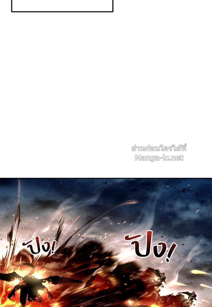 Doujin-Lc- อ่าน โดจิน มังฮวา เกาหลี ญี่ปุ่น จีน แปลไทย ผู้พิชิตเกมป้องกันฐาน ตอนที่ 1 2 3 4 5 6 7 8 9 10 11 12 13 14 ฟรี ไม่มีโฆษณา อ่าน โดจิน Manhwa เกาหลี ญี่ปุ่น จีน เรามีครบ คัดมาให้เน้นๆ โดจิน 18+ รับประกันความฟินโดย Doujin Lc