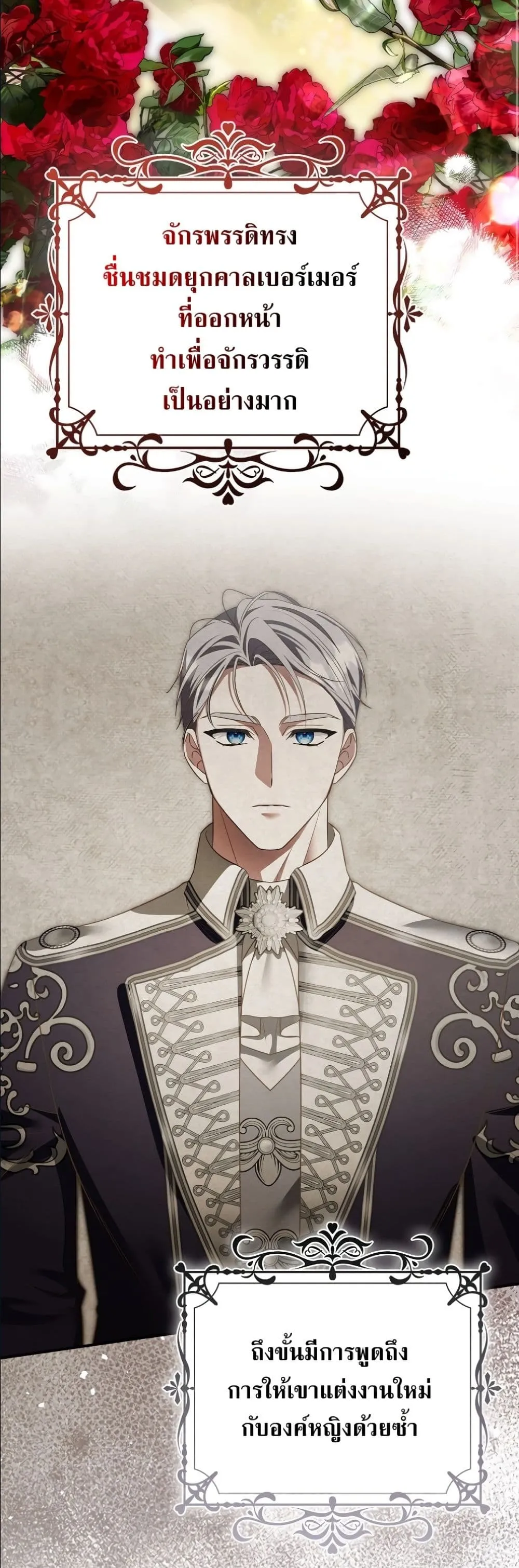 Manga-lc-com อ่านมังงะ อ่านการ์ตูน ออนไลน์ ฟรี Wasn’t I the Female Lead of a Regret Novel ตอนที่ 1 2 3 4 5 6 7 8 9 10 11 12 13 14 ฟรี ไม่มีโฆษณา Manga-lc - อ่าน มังงะ อ่าน การ์ตูน ออนไลน์ อ่านมังงะ ฟรี