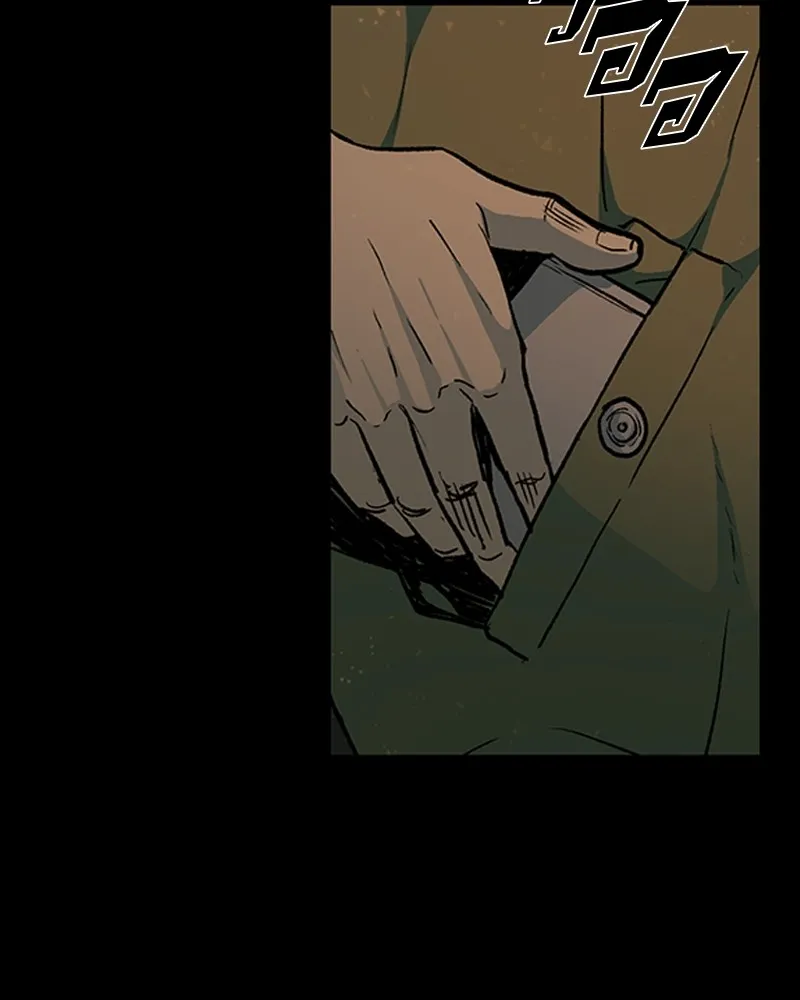 เกาลูน  ซาโรกา ตอนที่ 13 รูปที่ 124