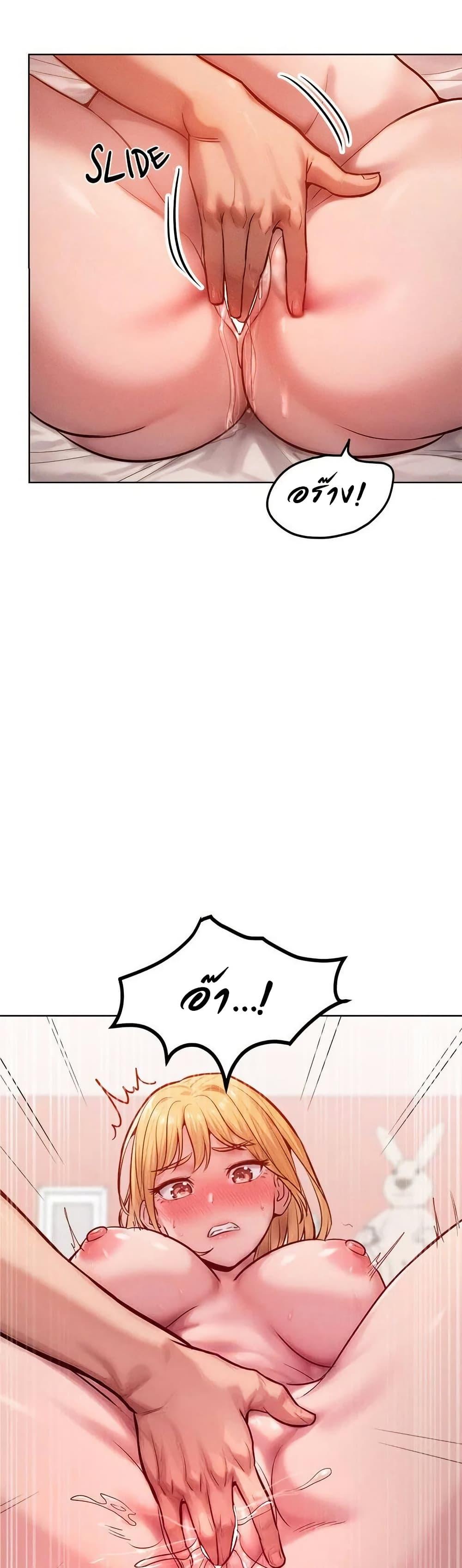 Doujin-Lc- อ่าน โดจิน มังฮวา เกาหลี ญี่ปุ่น จีน แปลไทย Tasty Missus x4 ตอนที่ 1 2 3 4 5 6 7 8 9 10 11 12 13 14 ฟรี ไม่มีโฆษณา อ่าน โดจิน Manhwa เกาหลี ญี่ปุ่น จีน เรามีครบ คัดมาให้เน้นๆ โดจิน 18+ รับประกันความฟินโดย  Doujin Lc