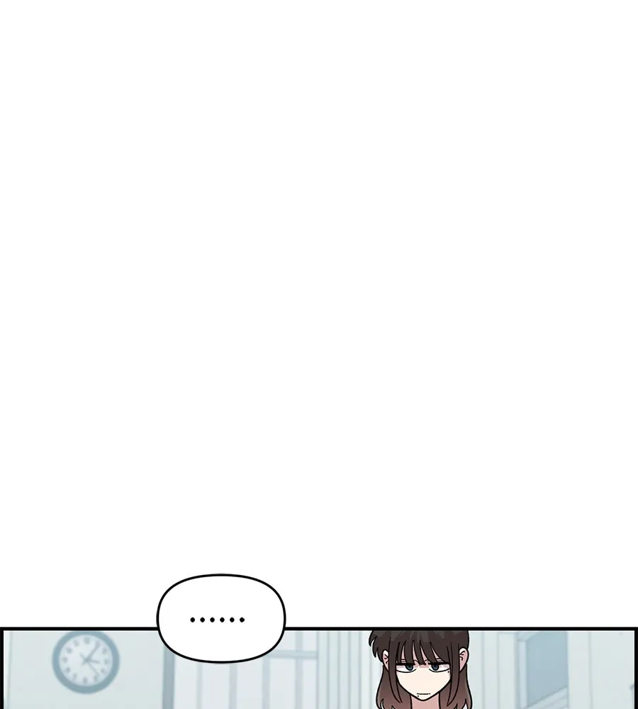 เพื่อนกันมันส์เกิน ตอนที่ 22 รูปที่ 32