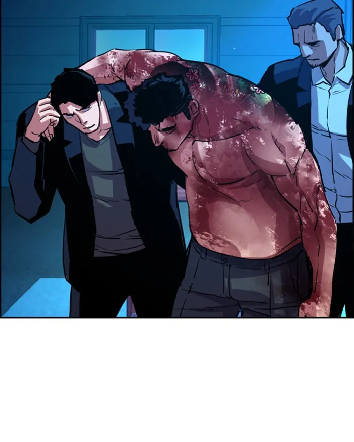 พี่ชายสายบอดี้การ์ด ตอนที่ 82 รูปที่ 47