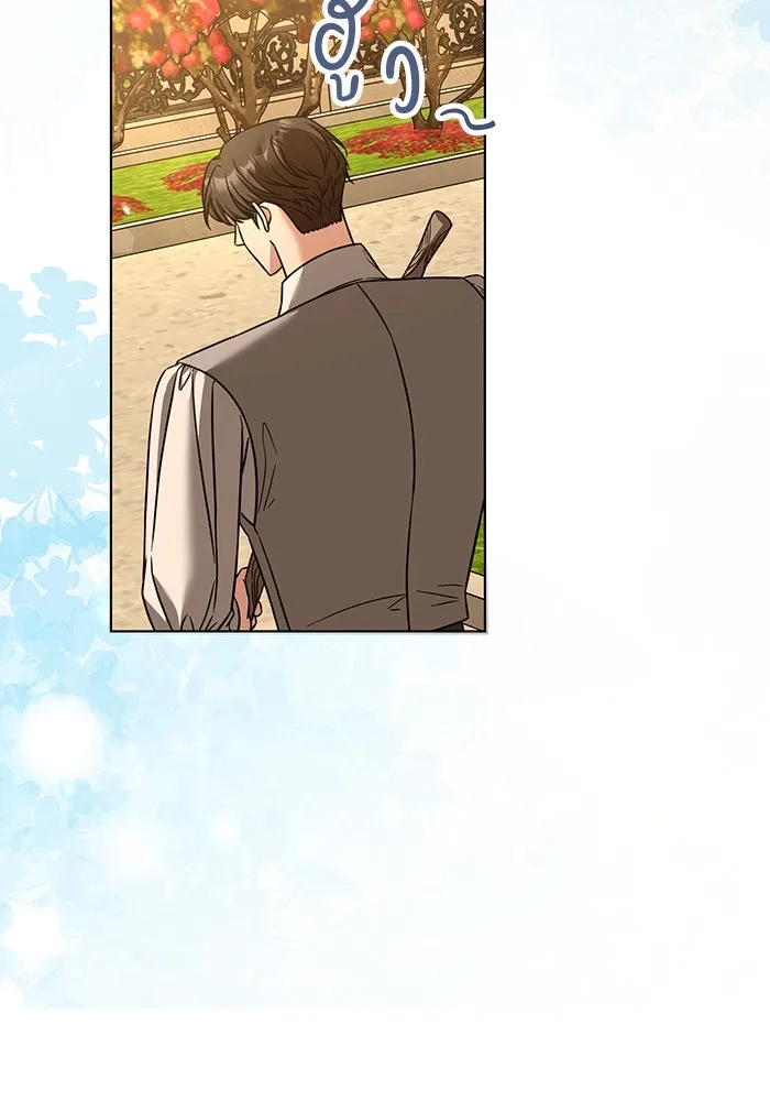 ครอบครัวพรรค์นั้น ฉันไม่มีวันกลับไป ตอนที่ 77 รูปที่ 88