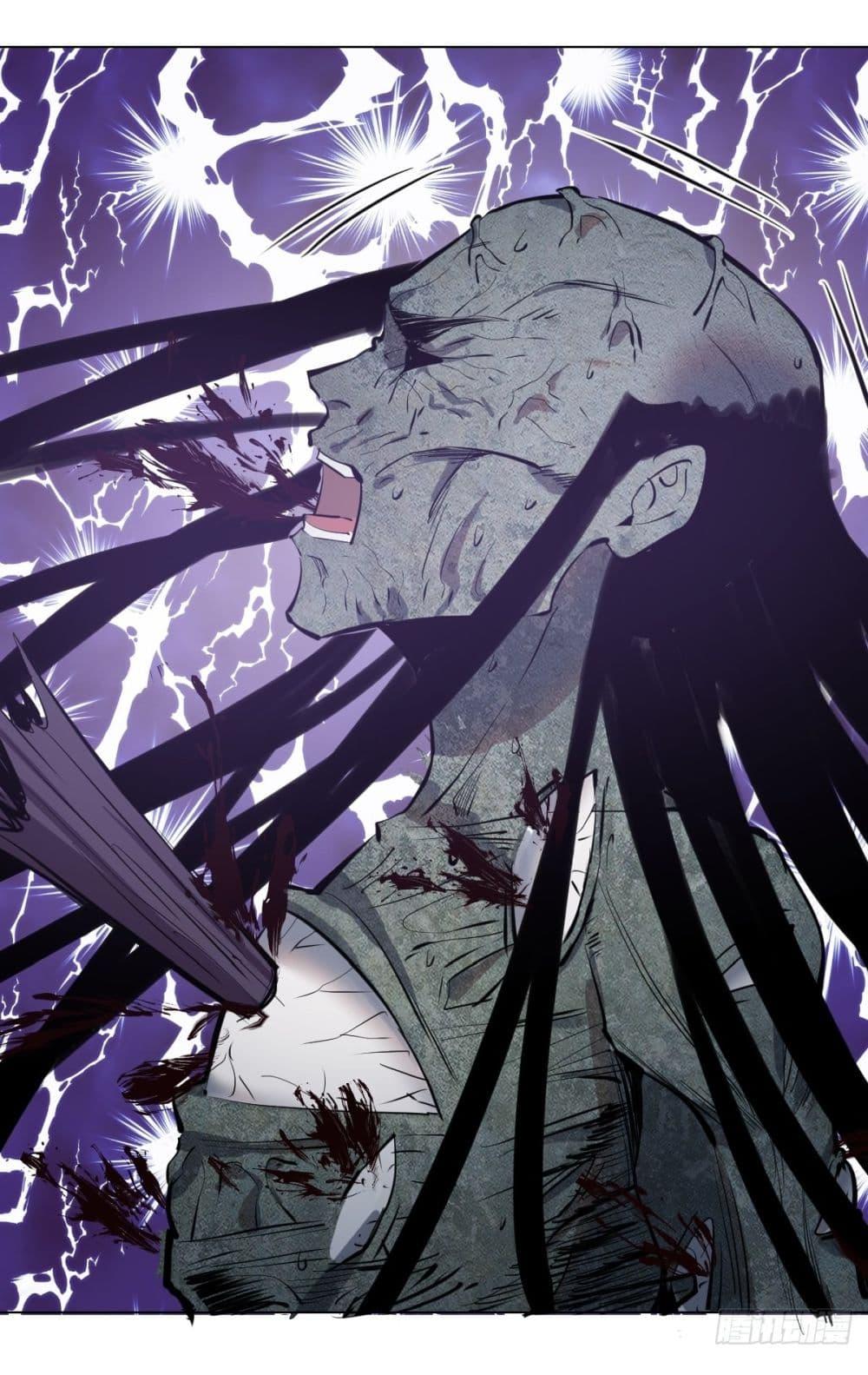 Manga-lc-com อ่านมังงะ อ่านการ์ตูน ออนไลน์ ฟรี King star emperor ตอนที่ 1 2 3 4 5 6 7 8 9 10 11 12 13 14 ฟรี ไม่มีโฆษณา Manga-lc - อ่าน มังงะ อ่าน การ์ตูน ออนไลน์ อ่านมังงะ ฟรี