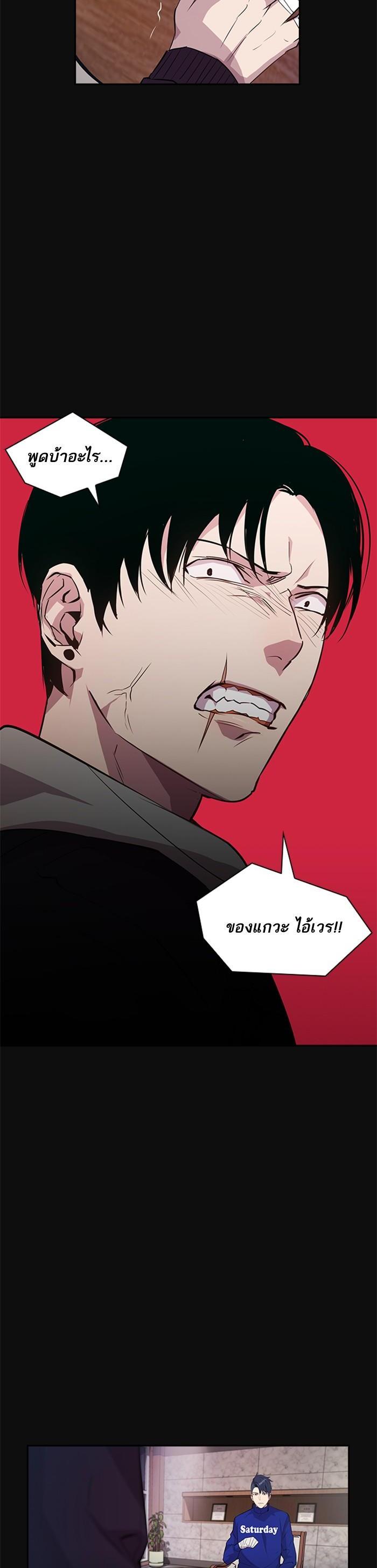 Manga-lc-com อ่านมังงะ อ่านการ์ตูน ออนไลน์ ฟรี The World Is Money and Power กลโกงโลกพนัน ตอนที่ 1 2 3 4 5 6 7 8 9 10 11 12 13 14 ฟรี ไม่มีโฆษณา Manga-lc - อ่าน มังงะ อ่าน การ์ตูน ออนไลน์ อ่านมังงะ ฟรี