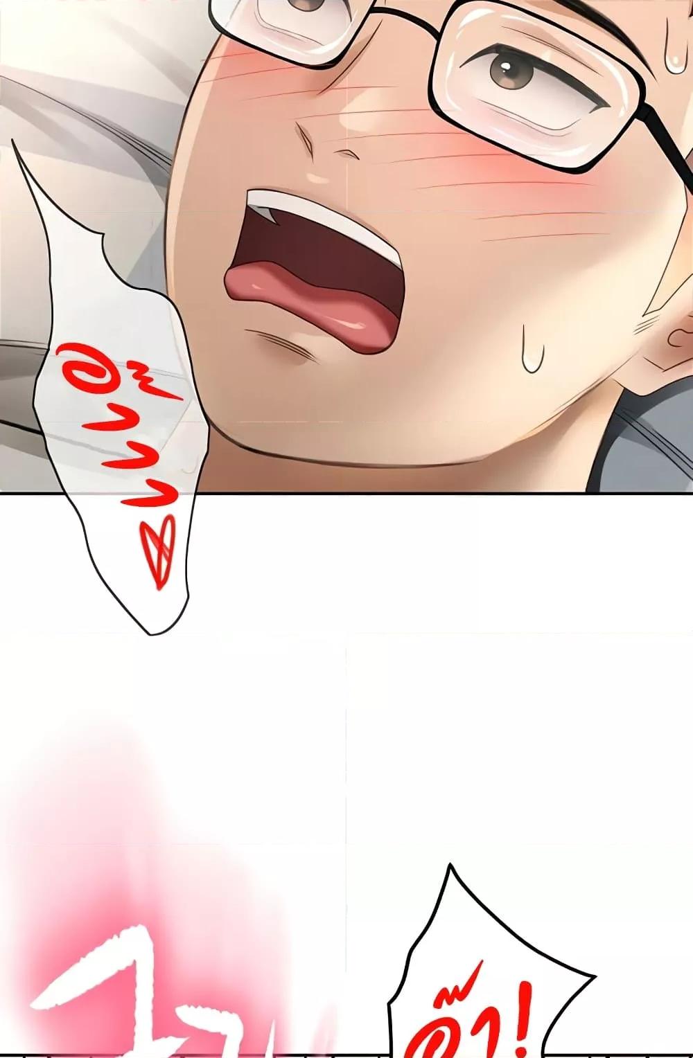 Doujin-Lc- อ่าน โดจิน มังฮวา เกาหลี ญี่ปุ่น จีน แปลไทย Rooftop Sex King ตอนที่ 1 2 3 4 5 6 7 8 9 10 11 12 13 14 ฟรี ไม่มีโฆษณา อ่าน โดจิน Manhwa เกาหลี ญี่ปุ่น จีน เรามีครบ คัดมาให้เน้นๆ โดจิน 18+ รับประกันความฟินโดย  Doujin Lc