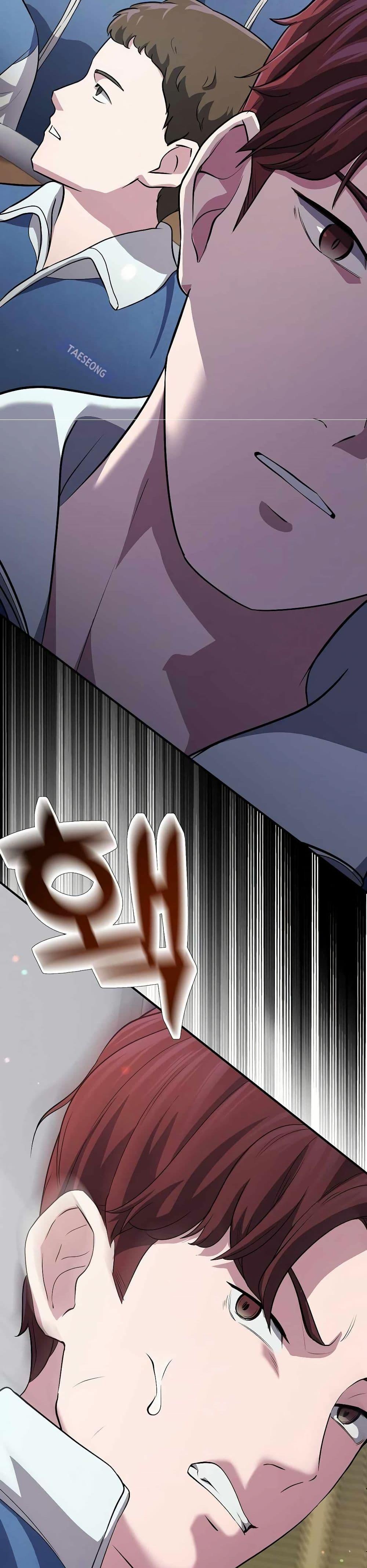 Manga-lc-com อ่านมังงะ อ่านการ์ตูน ออนไลน์ ฟรี The Corporations Bottom Works Well ตอนที่ 1 2 3 4 5 6 7 8 9 10 11 12 13 14 ฟรี ไม่มีโฆษณา Manga-lc - อ่าน มังงะ อ่าน การ์ตูน ออนไลน์ อ่านมังงะ ฟรี