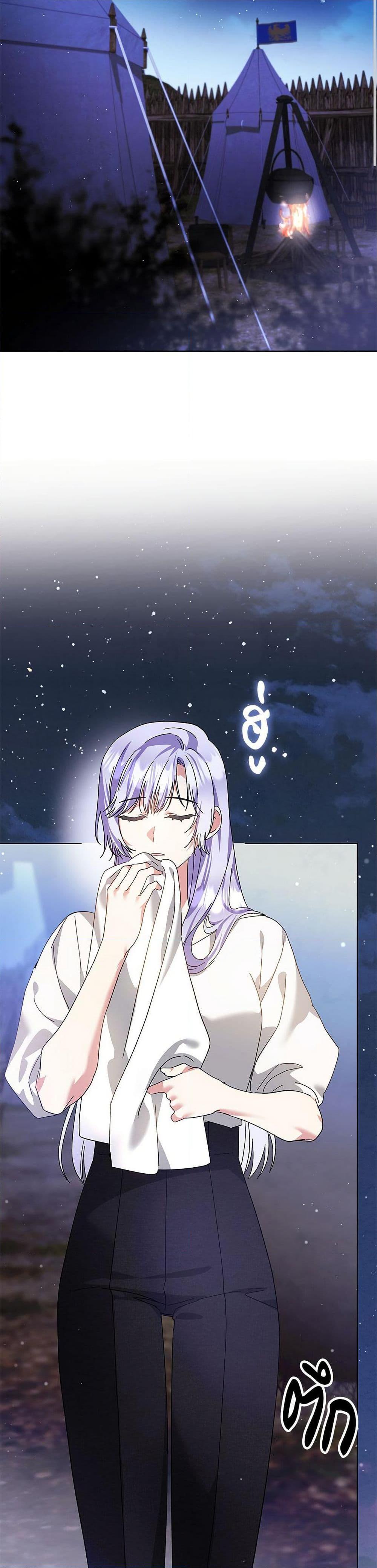 Manga-lc-com อ่านมังงะ อ่านการ์ตูน ออนไลน์ ฟรี The Return of the Ex-Wife ตอนที่ 1 2 3 4 5 6 7 8 9 10 11 12 13 14 ฟรี ไม่มีโฆษณา Manga-lc - อ่าน มังงะ อ่าน การ์ตูน ออนไลน์ อ่านมังงะ ฟรี